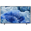 Samsung 75" Q8F Series 4K UHD QLED Smart TV
